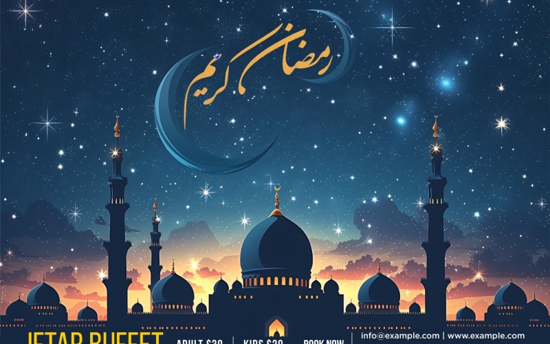 Ramadan Iftar Buffet Banner Design Template 191 Social Media