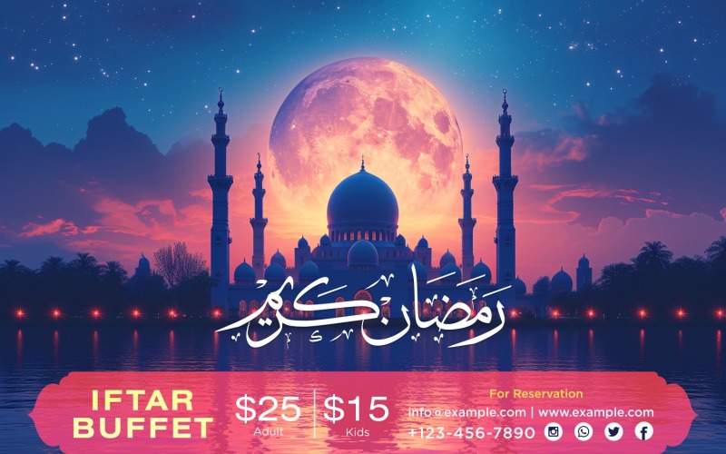Ramadan Iftar Buffet Banner Design Template 193 Social Media