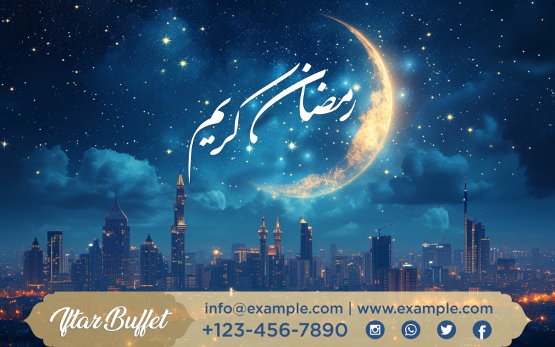 Ramadan Iftar Buffet Banner Design Template 194 Social Media