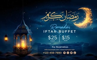 Ramadan Iftar Buffet Banner Design Template 195