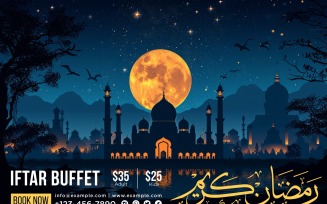 Ramadan Iftar Buffet Banner Design Template 197
