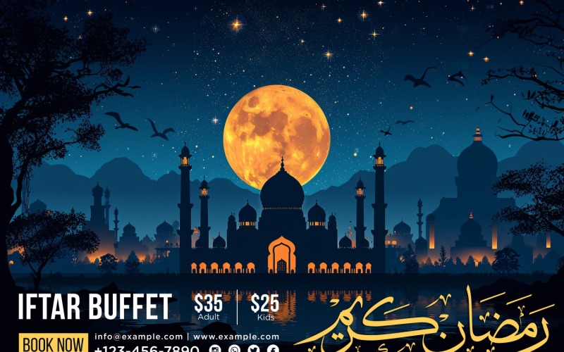 Ramadan Iftar Buffet Banner Design Template 197 Social Media