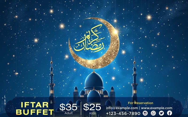 Ramadan Iftar Buffet Banner Design Template 200 Social Media