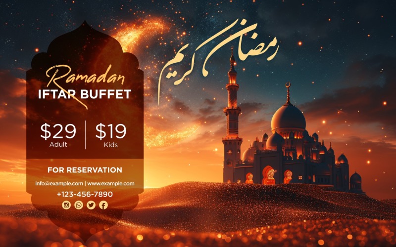 Ramadan Iftar Buffet Banner Design Template 203 Social Media