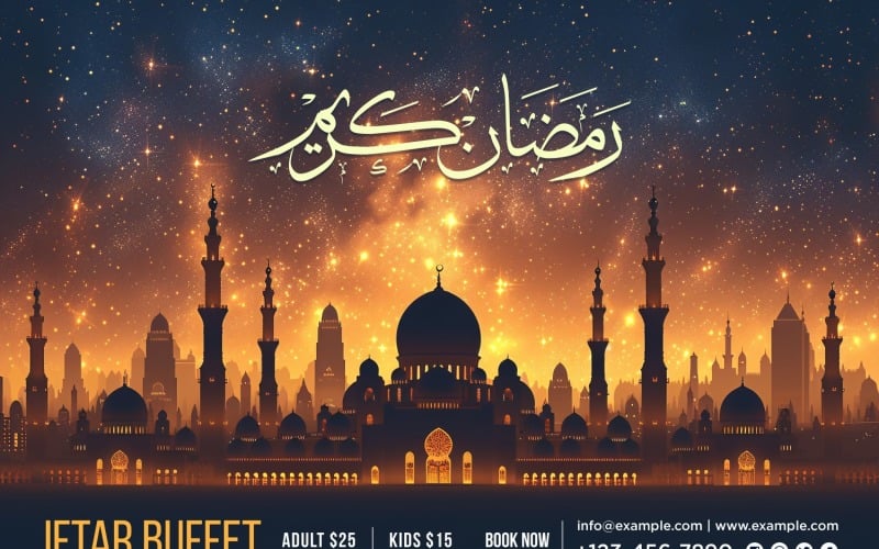Ramadan Iftar Buffet Banner Design Template 204 Social Media