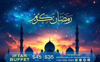 Ramadan Iftar Buffet Banner Design Template 207