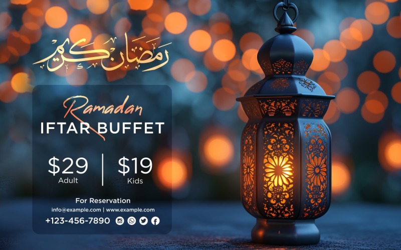 Ramadan Iftar Buffet Banner Design Template 208 Social Media