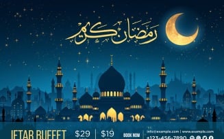 Ramadan Iftar Buffet Banner Design Template 213