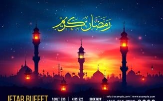 Ramadan Iftar Buffet Banner Design Template 216