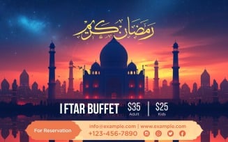 Ramadan Iftar Buffet Banner Design Template 218