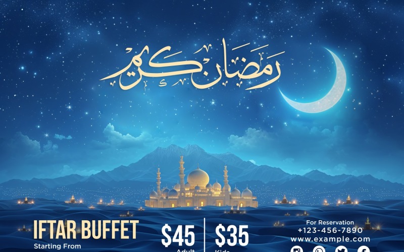 Ramadan Iftar Buffet Banner Design Template 221 Social Media