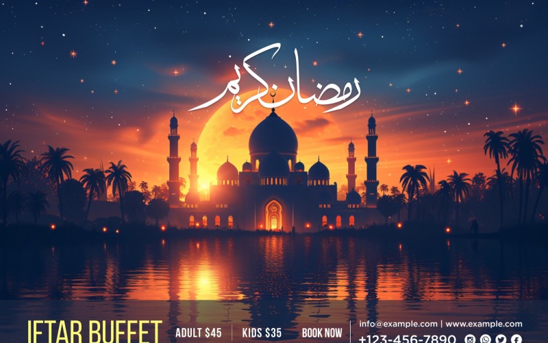 Ramadan Iftar Buffet Banner Design Template 224 Social Media