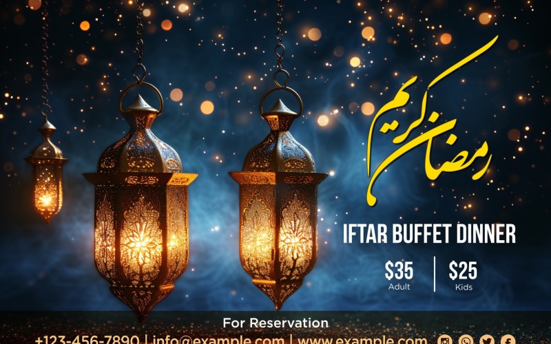 Ramadan Iftar Buffet Banner Design Template 228 Social Media