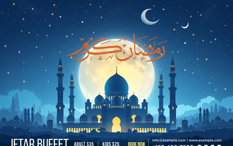 Ramadan Iftar Buffet Banner Design Template 231 Social Media