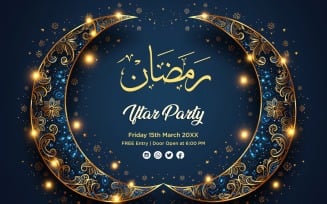 Ramadan Iftar Party Banner Design Template 211