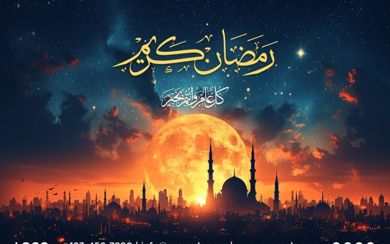 Ramadan Kareem Banner Design Template 220 Social Media