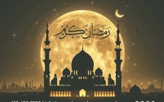 Ramadan Kareem Banner Design Template 233