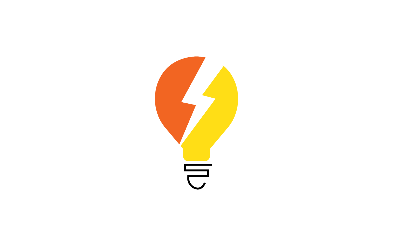 Vorlage für das Logo „Power Electric“ – Vektor