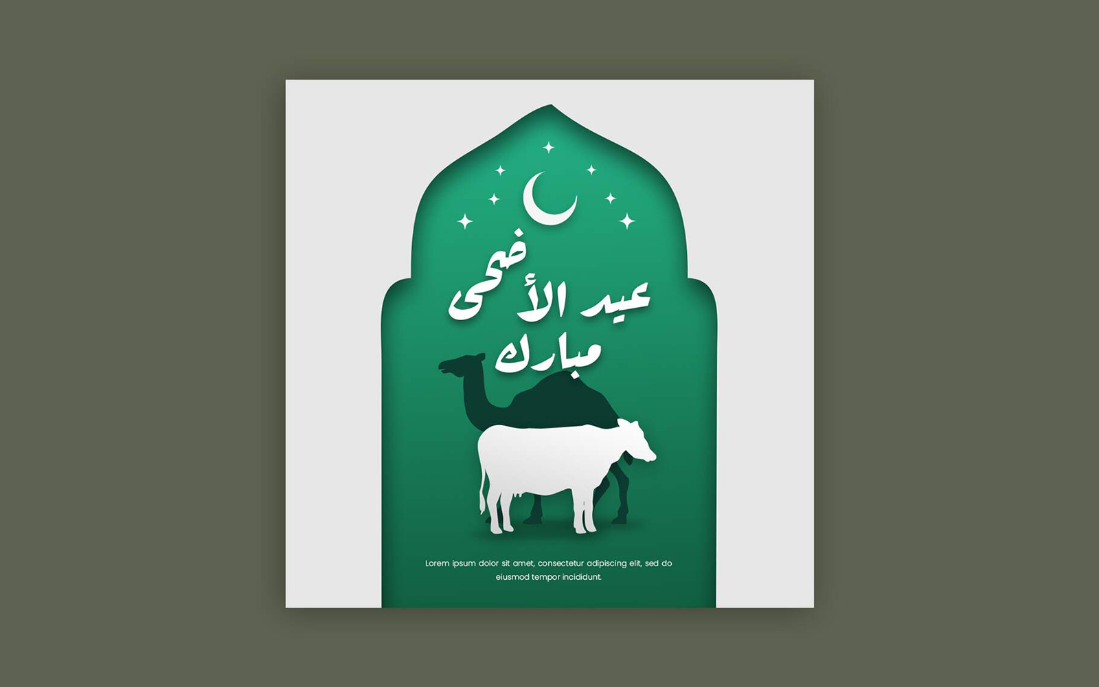 Kit Graphique #415603 Eid Al Divers Modles Web - Logo template Preview