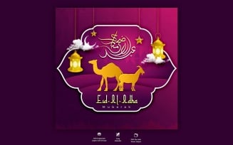 Eid Al Adha Mubarak Social Media Template