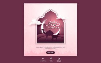 Eid Al Adha Mubarak Social Media Template