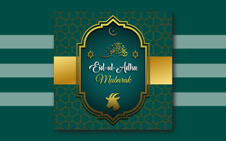 Eid-Ul-Adha Flyer Design Template