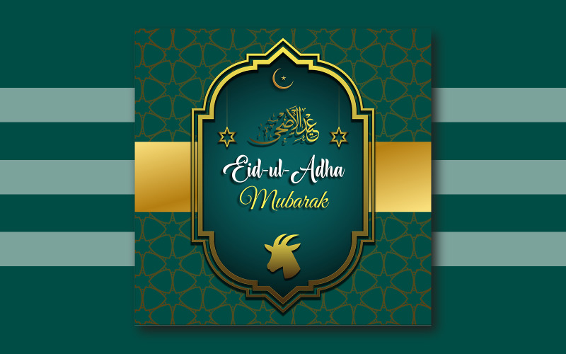 Eid-Ul-Adha Flyer Design Template Social Media