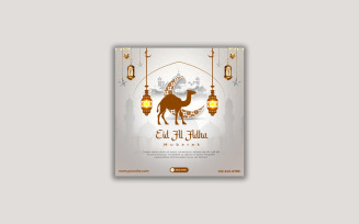 Eid al adha mubarak islamic social media post and banner template