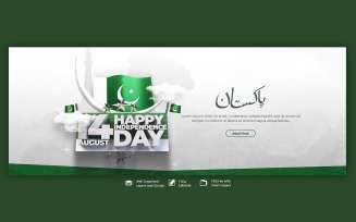 Happy Independence Day Pakistan Socal Media Banner Template