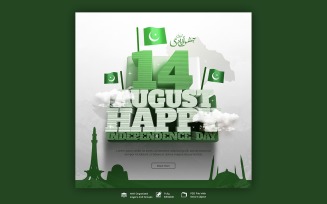 Happy Independence Day Pakistan Social Media Post Template
