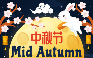 11 Happy Mid Autumn Festival Illustration