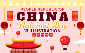 13 People's Republic of China Illustration