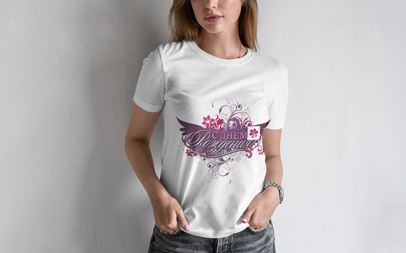 Free creative illustration for shirts-0508-24 T-shirt