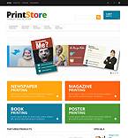 PrestaShop Theme  #45065