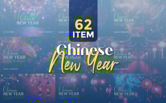 Chinese New Year Social Media Banner Template