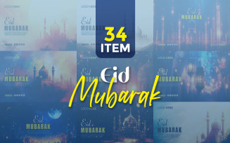 Eid Mubarak Social Media Banner Template