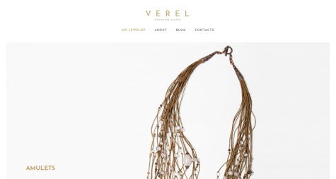 Verel