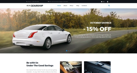 Gearship
