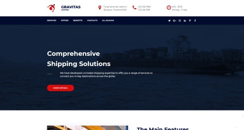 Gravitas - Shipping