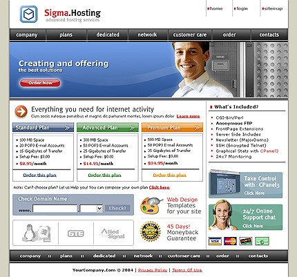Хост Сигма. Home Page screenshot. Host company