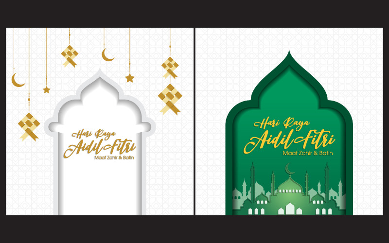 Muslim abstract greeting banners. Islamic icon design template v.2 Illustration