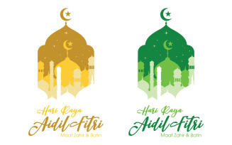 Muslim element abstract for greeting banners. Islamic event day icon design template v.3
