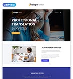 Website Template  #49017