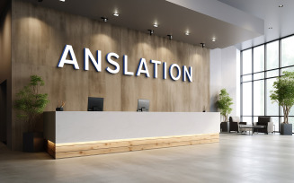 3D Logo Mockup on Brown Wooden Wall Reception Wall Logo Mockup