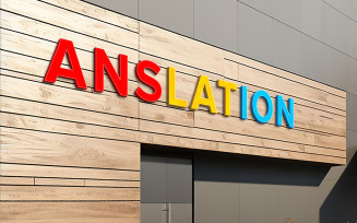 3d realistic colorful logo mockup on building wooden wall