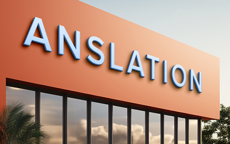 Facade sign red building 3d gray logo mockup psd Product Mockup