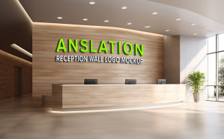 Office reception wooden wall 3d logo mockup replace your brand