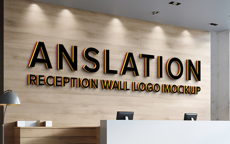 Black 3d wooden wall logo mockup Product Mockup