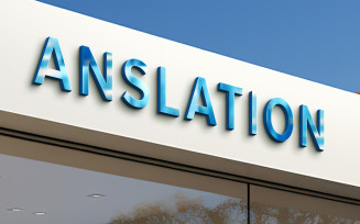 Facade sign logo mockup design psd