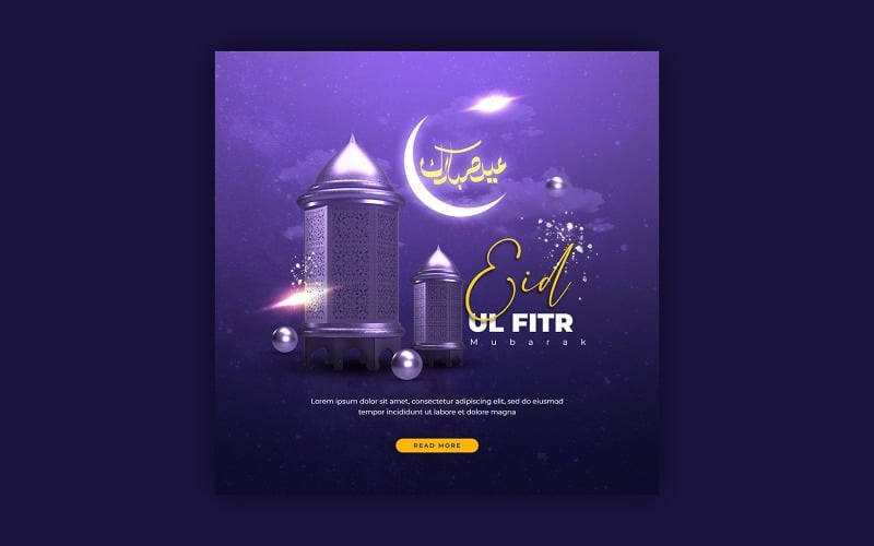 Eid Ul Fitr Social Media Template